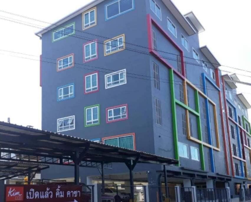Kim Casa Otel Nakhon Sawan Dış mekan fotoğraf
