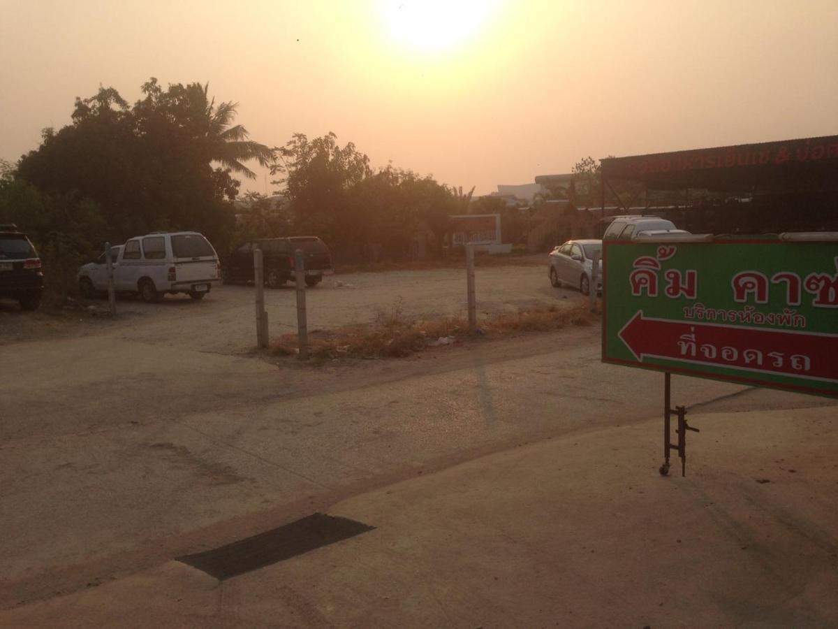 Kim Casa Otel Nakhon Sawan Dış mekan fotoğraf